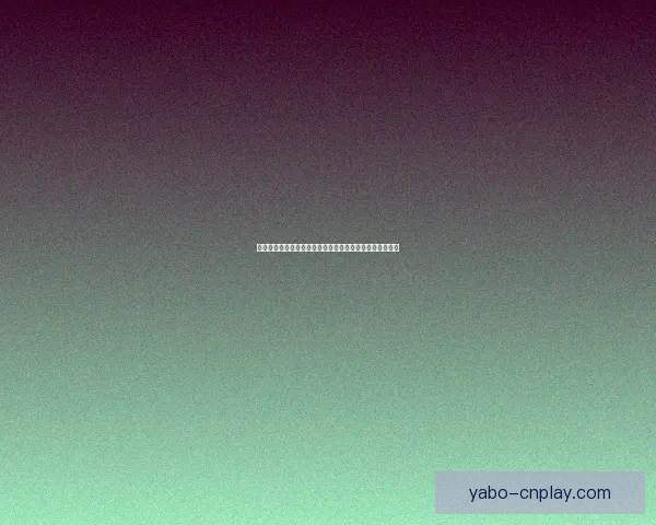 世界杯竞猜网站推荐与投注技巧分析助你精准预测赛事结果 世界杯竞猜网站推荐与投注技巧分析助你精准预测赛事结果