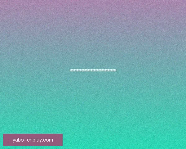 世界杯竞猜投注技巧与热门球队分析助你稳健提升收益策略指南全面