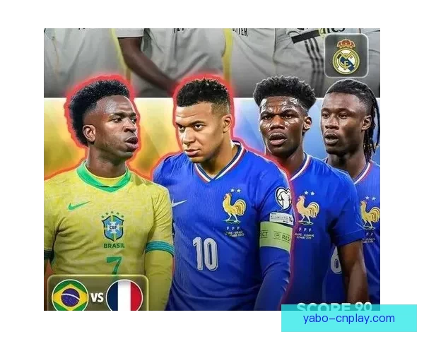 2026年世界杯：全球足球盛宴再启，新的冠军之争即将展开