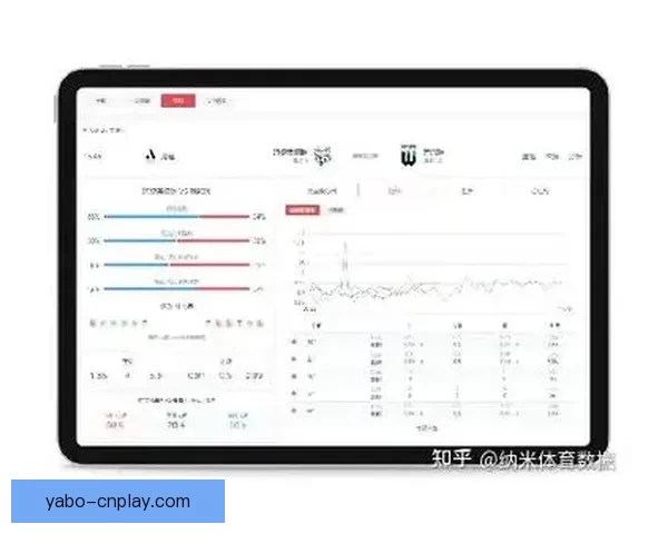 足球竞猜赔率分析揭秘助你精准预测赛事结果技巧
